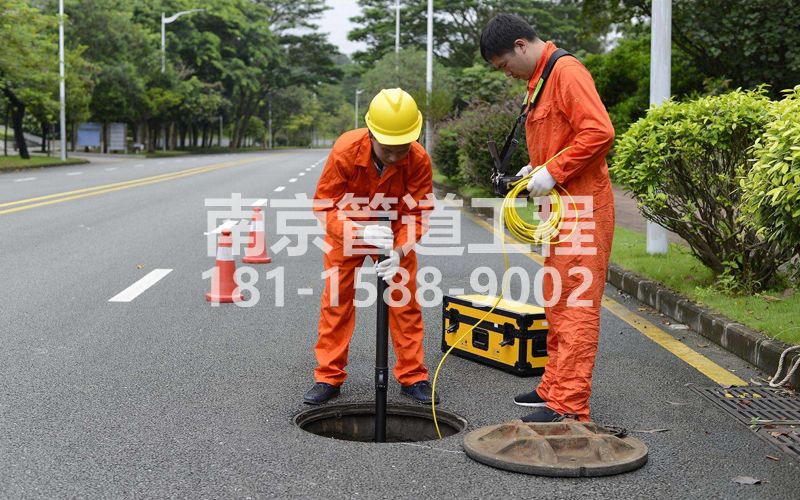 220北圩路市政管道检测