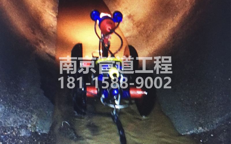 224北圩路管道机器人检测