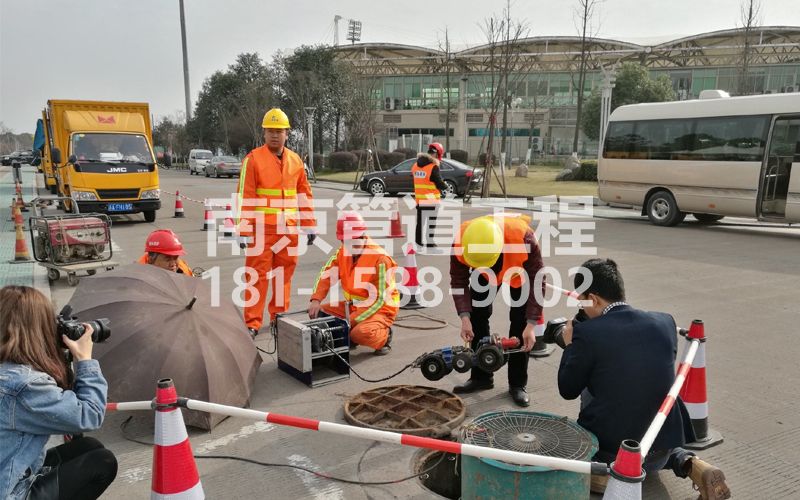 219北圩路管道检测