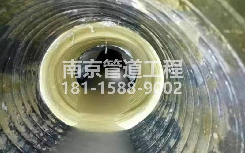 226北圩路树脂修复