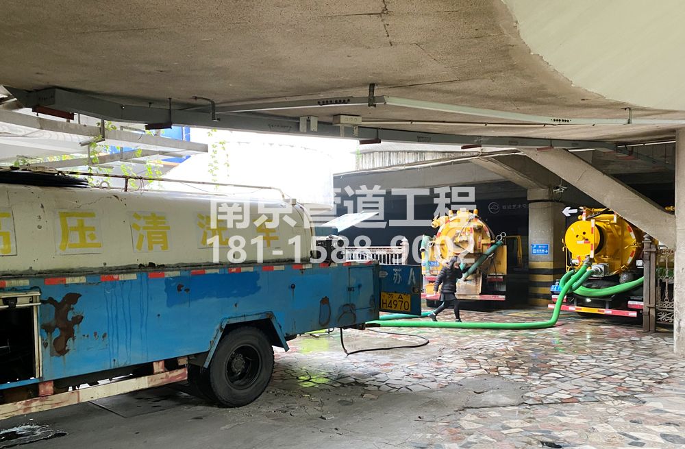 273北圩路商场地下室污水清理