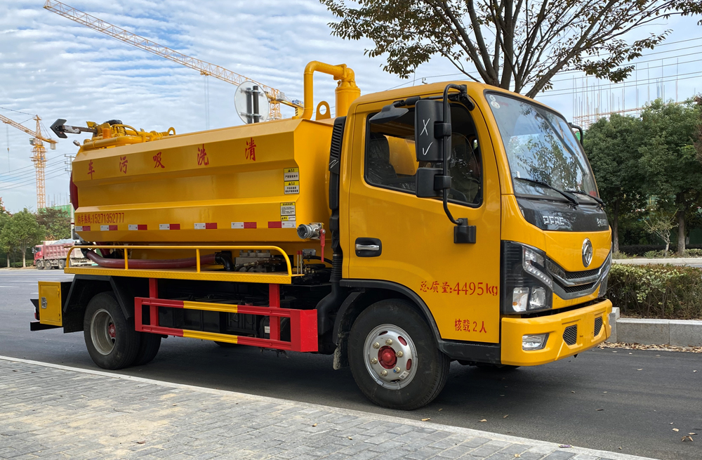 282北圩路清洗吸污车