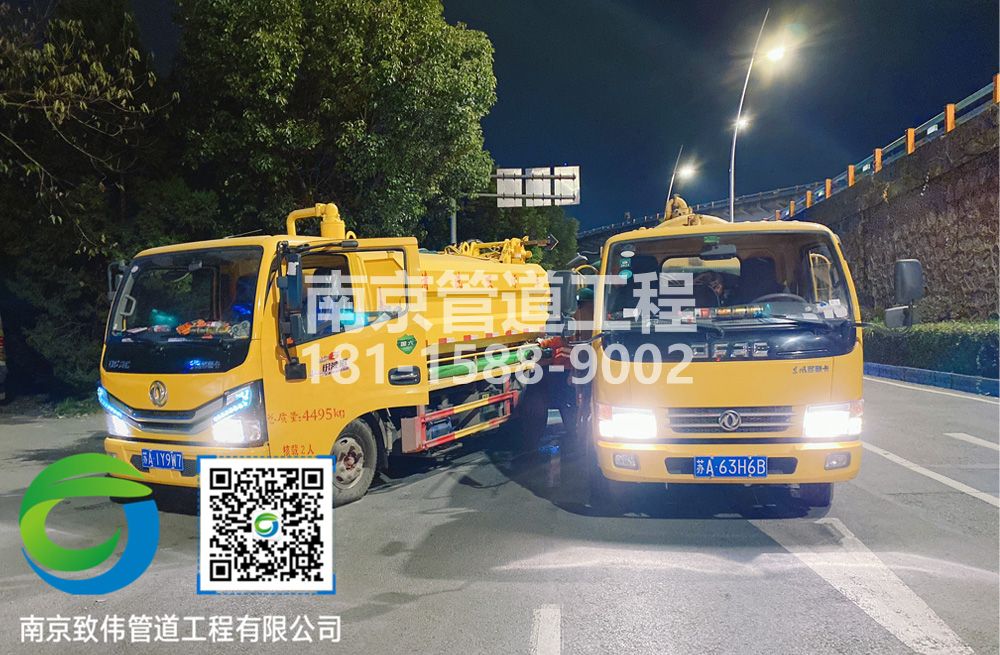 300北圩路市政管道清淤