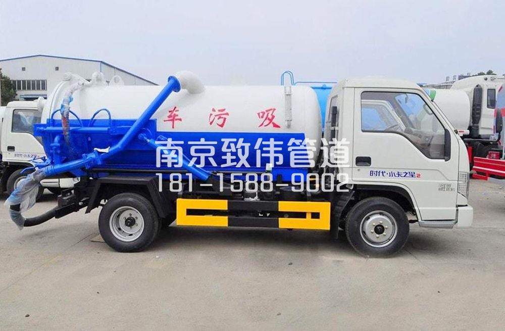318北圩路地下室吸污车