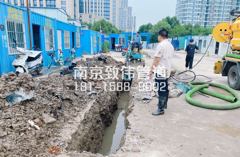 329北圩路管道置换开挖