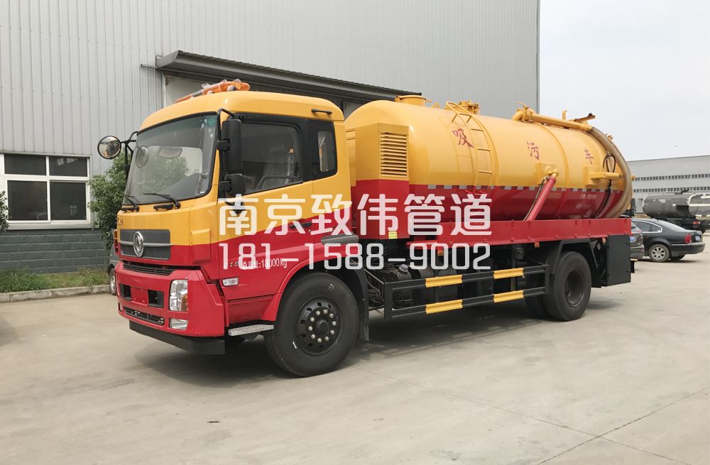 341北圩路天龙吸污车12方