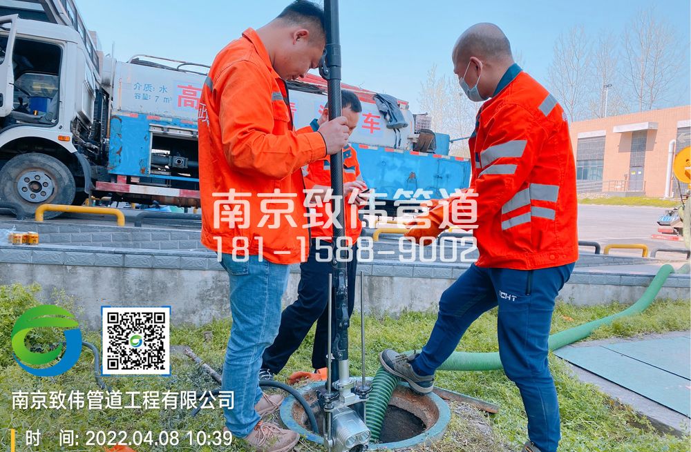 354北圩路医疗公司管道检测