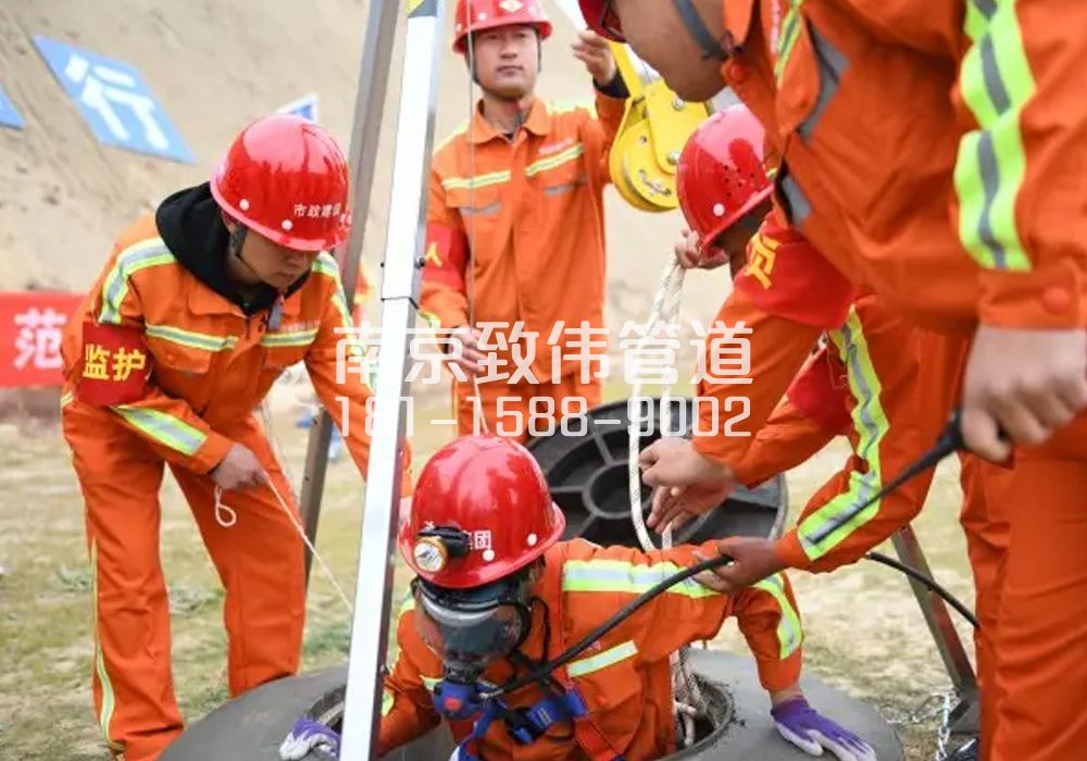 375北圩路有限空间作业